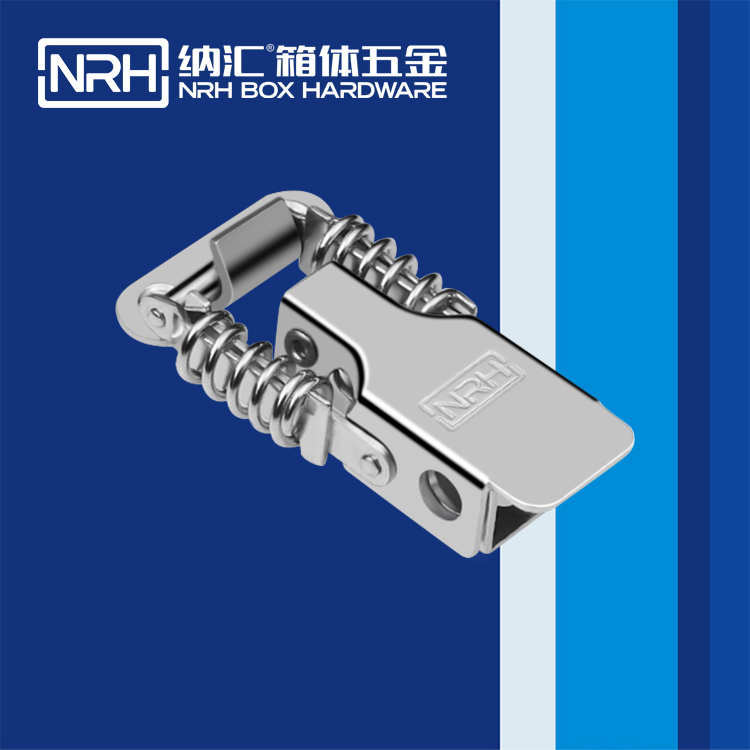 樱桃视频APP在线观看/NRH 5501-52 钓鱼箱樱桃视频直播在线观看免费高清