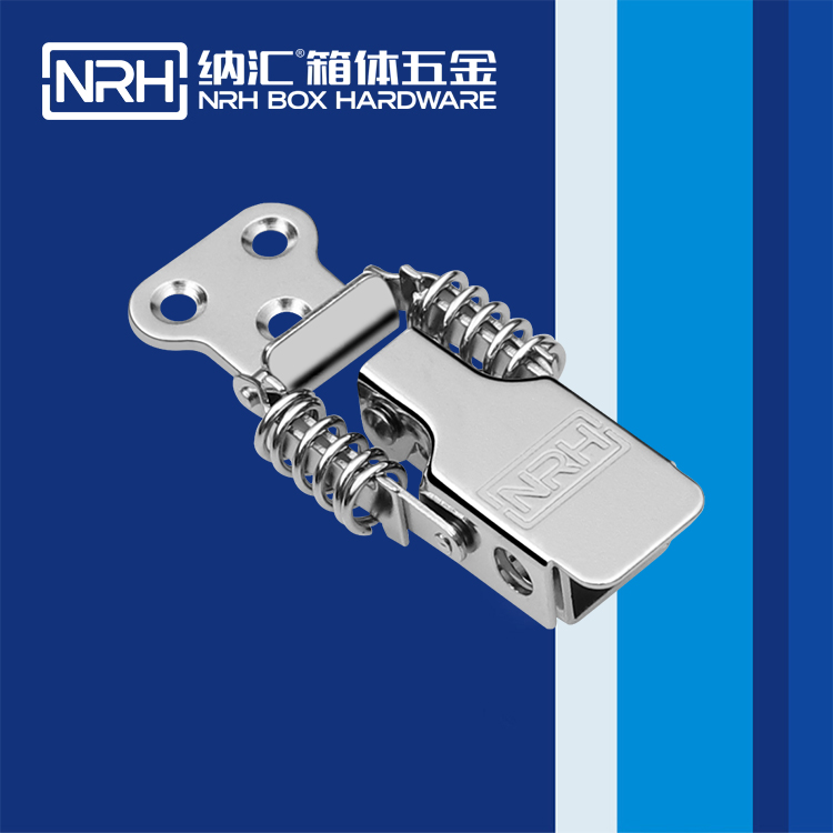 樱桃视频APP在线观看/NRH 5501-52-1 化妆箱箱扣