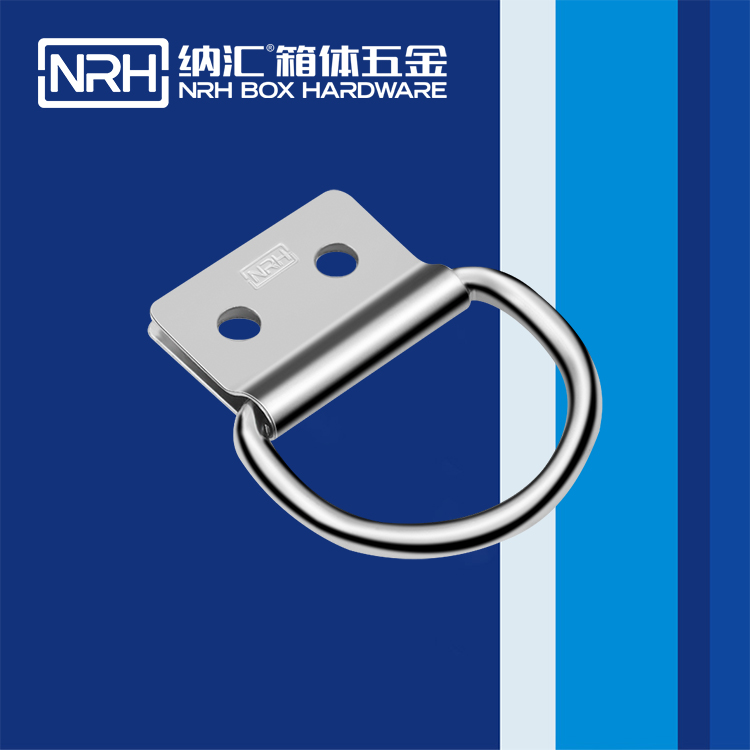 樱桃视频APP在线观看/NRH 滚塑箱吊环 4361-50