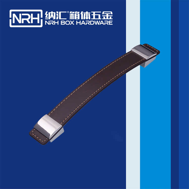 樱桃视频APP在线观看/NRH 皮革伸缩樱桃视频入口 4522