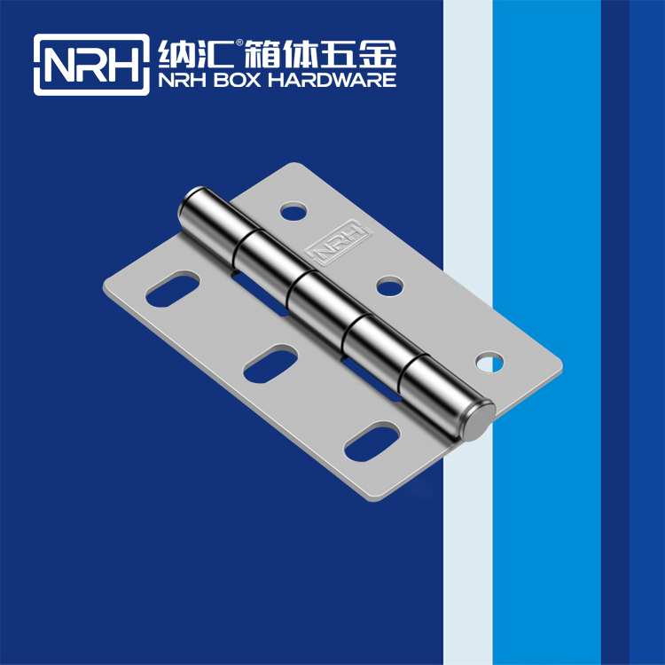 8251-75-1木箱樱桃APP在线观看铰链