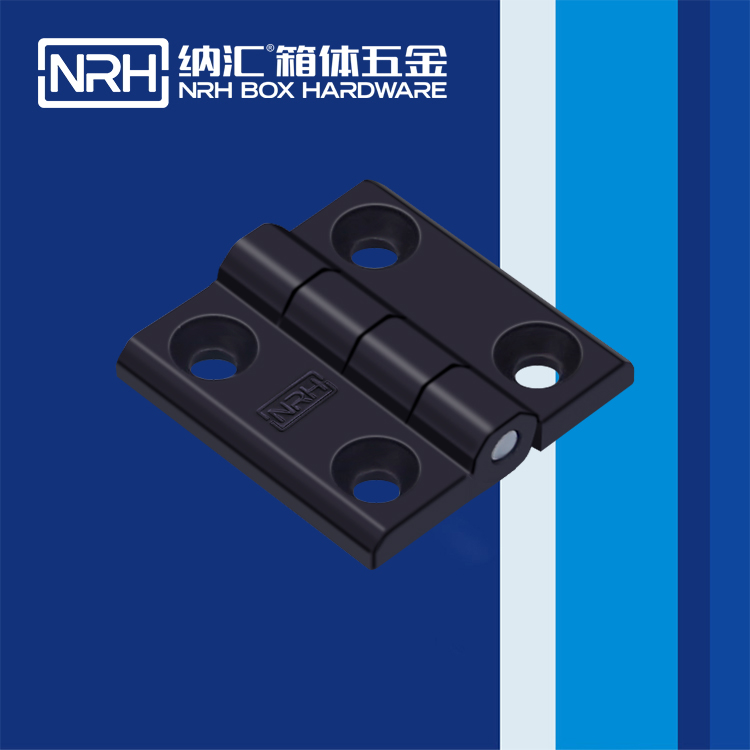 樱桃视频APP在线观看/NRH 8901-60 箱包铰链配件