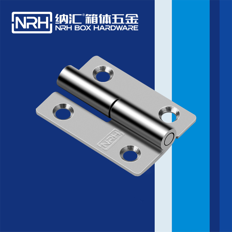  樱桃视频APP在线观看/NRH 8425-50L 脱卸樱桃APP在线观看