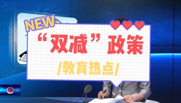 樱桃视频APP在线观看