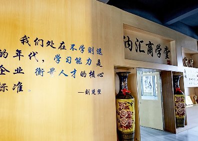 樱桃视频APP在线观看商学院，想学你就来