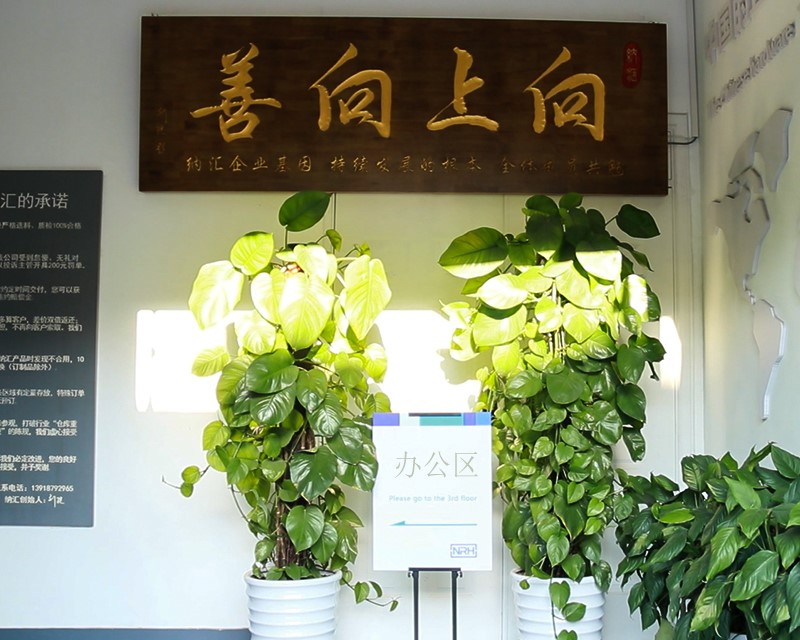 樱桃视频APP在线观看