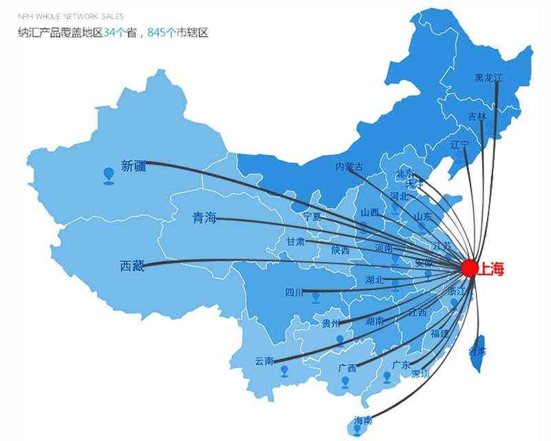樱桃视频APP在线观看